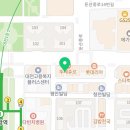 솔림한의원 네이버블로그