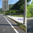 문교농장 이미지