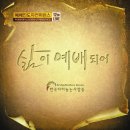 (주)음악나라 이미지