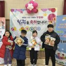 일월초 이미지