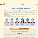 시냇가에심은나무 티스토리