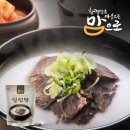 테크노중앙대로 이미지