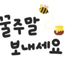 옛날손순대국밥 이미지