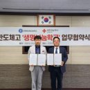 인천반도체고등학교 이미지