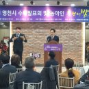 (사)한국농아인협회 영천시지회 이미지