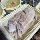 원할머니보쌈·족발군포금정