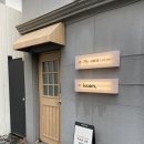 청주 성안길 셀프 사진관 “이슈스” 내돈내산 후기