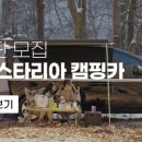 현대오토타운 이미지
