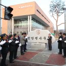 팔탄면사무소 이미지