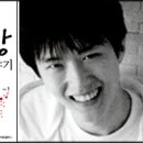 서울대공대생