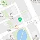 도호1길L 이미지