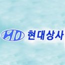 개인화물2100
