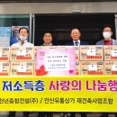 ㈜새천년 이미지