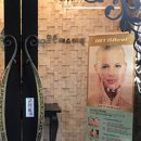 청담엔샤인의원 이미지