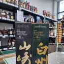 순천바틀샵 싱글몰트 이미지