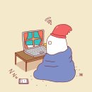바깥세상