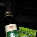 신세계약국 이미지