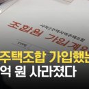 소청１번가