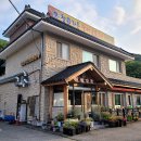 청원가든 이미지