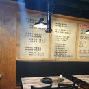 석이상회 이미지