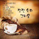 누보아