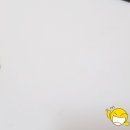 남지위생