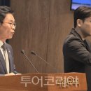 원포인트 - 성동구 연무장13길 9 | 원포인트
