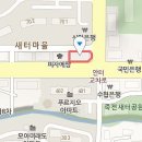 뉴욕미치과의원 이미지