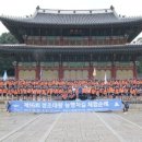 시립강동청소년센터