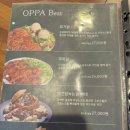 오븐에빠진닭 - 충주시 첨단쉼터3길 17-9 | 오븐에빠진닭