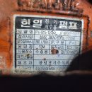 제이에스종합관리 이미지