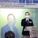 기독교 근대 역사 기념관 이미지