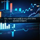 (주)인맥 티스토리