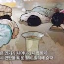 국민의힘이 사는 길은 윤석열과 결별이다. 이미지