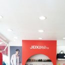 제이디엑스천안 이미지