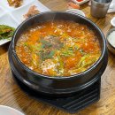 우리들은 자란다