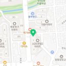 이사랑턱치과의원 이미지