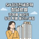 청담-120 이미지