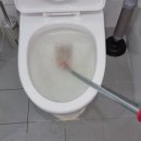 다뚠다하수구막힘 이미지