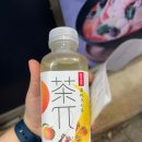 라쿵푸충주점 이미지