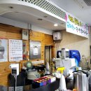 준당구클럽 이미지