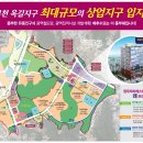 라피에스타 QV 이미지