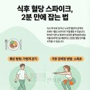 경희가온한의원 이미지
