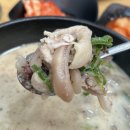 큰맘할매순대국밥 이미지