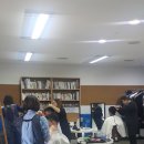 블루남성커트