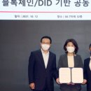 신원전자 이미지