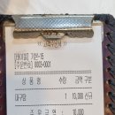 부전시장 [통영아구찜] 대구탕 ~ 이미지