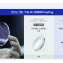 퓨어젠 이미지
