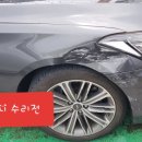 25시카공업사 이미지