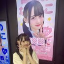 원더로크 홀 이미지